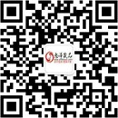扫码关注沐享情趣成人用品店公众号